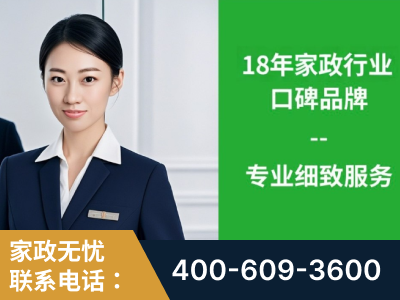 来宾-企业展示图